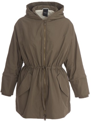 Куртка WEEKEND MAX MARA (4009): фото - Invogue